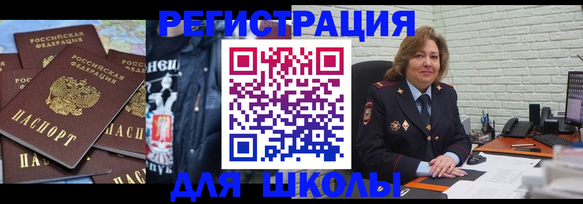пропишу в квартире в Кудымкаре